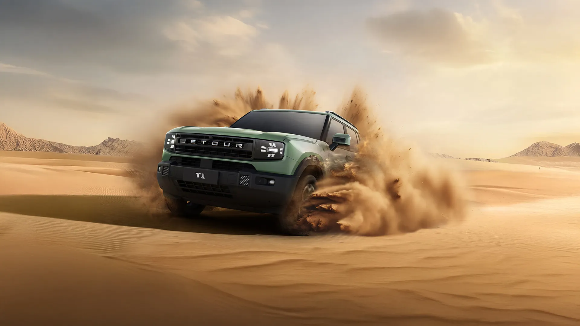 Design that Combines Urban and Off-road Styles