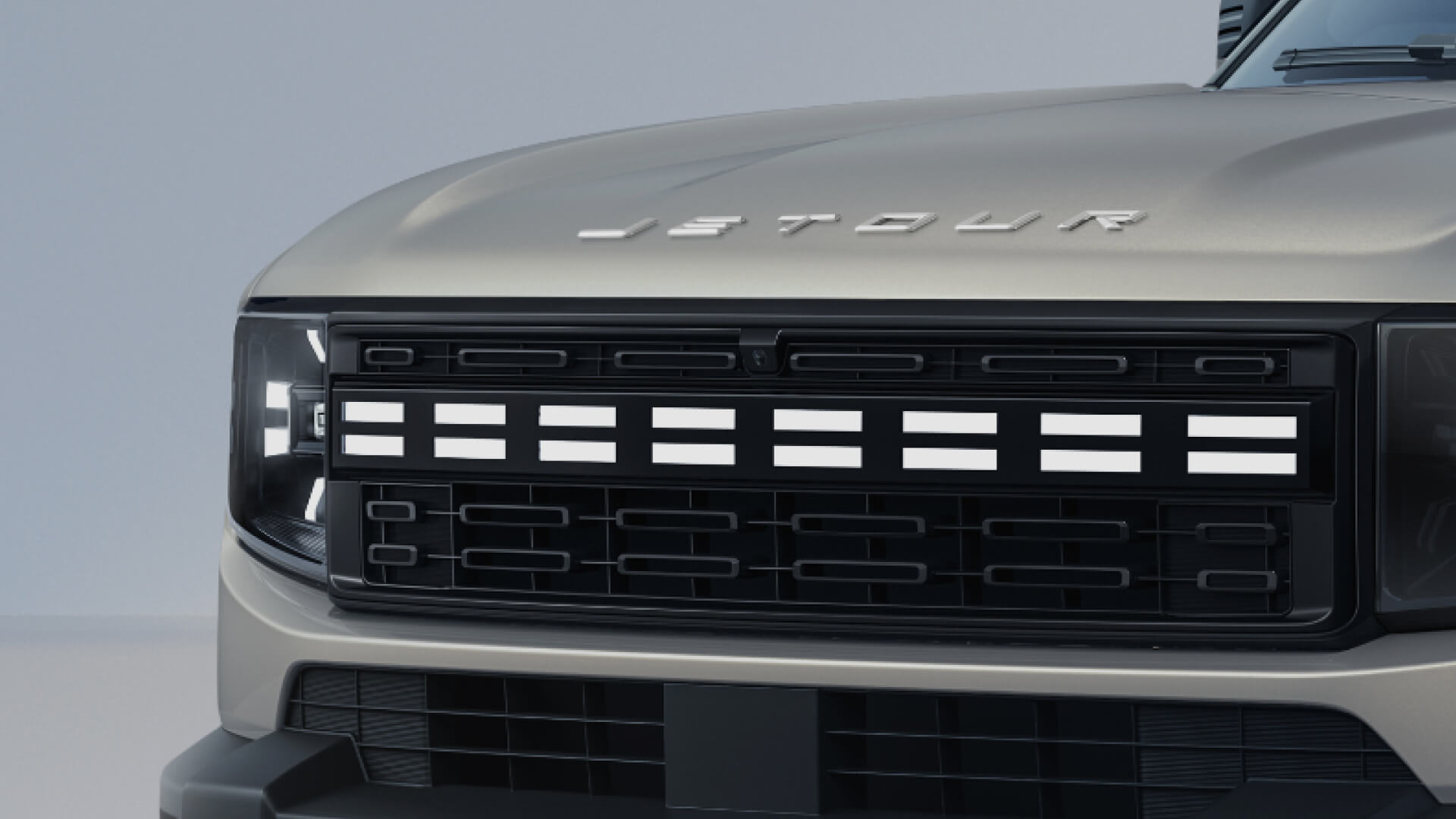 Horizon Light Bar